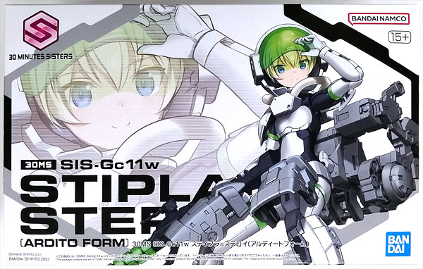 BANDAI SPIRITS 30MS SIS-Gc11w Stipla-Steroy (Ardito Form) Plastic Model (Hobby Online Shop Exclusive)