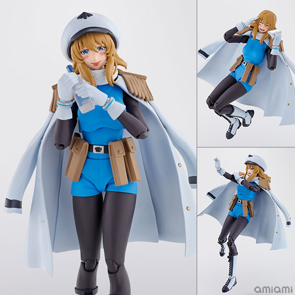 Body-Chan Sports Edition DX Set Birdie Wing Version S.H.Figuarts Action  Figure