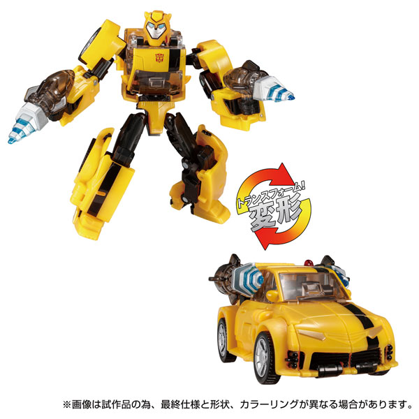 Transformers Robots in Disguise Super Bumblebee Figure : Toys & Games 
