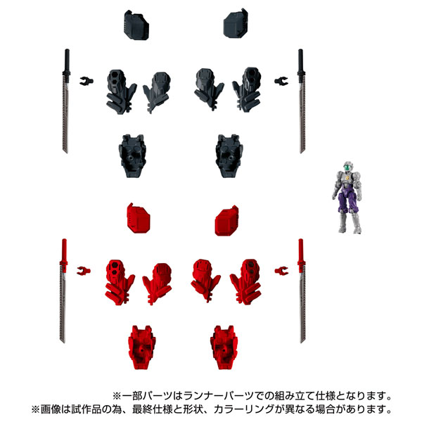 AmiAmi [Character & Hobby Shop]  PS3 Movie Macross Frontier 30th d  Shudista b BOX
