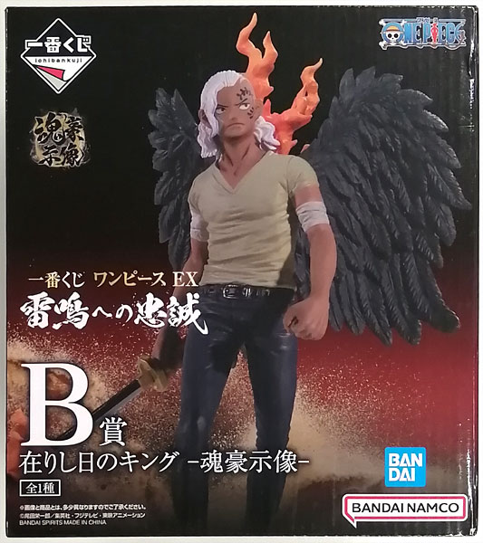 AmiAmi [Character & Hobby Shop]