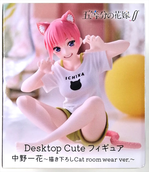 The Quintessential Quintuplets SS Desktop Cute Figure Ichika Nakano -New Illustration Cat room wear ver.- (Game-prize)