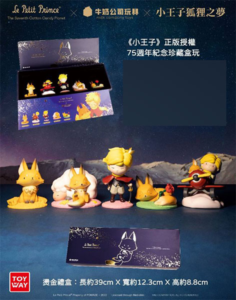 AmiAmi [Character & Hobby Shop]