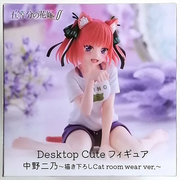 The Quintessential Quintuplets SS Desktop Cute Figure Nino Nakano -New Illustration Cat room wear ver.- (Game-prize)