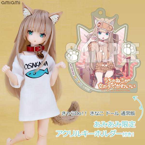 AmiAmi [Character & Hobby Shop]