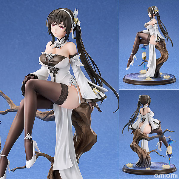 Azur Lane Chen Hai 1/7 Complete Figure
