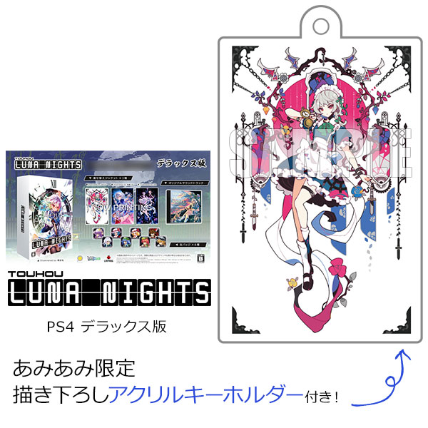 AmiAmi [Character & Hobby Shop] | [AmiAmi Exclusive Bonus