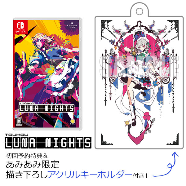 AmiAmi [Character & Hobby Shop] | [AmiAmi Exclusive Bonus