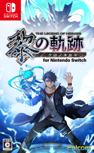 AmiAmi [Character & Hobby Shop] | [Bonus] Nintendo Switch