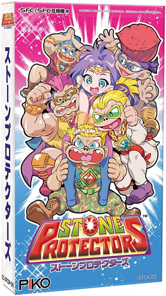 AmiAmi [Character & Hobby Shop] | Stone Protectors (For SFC