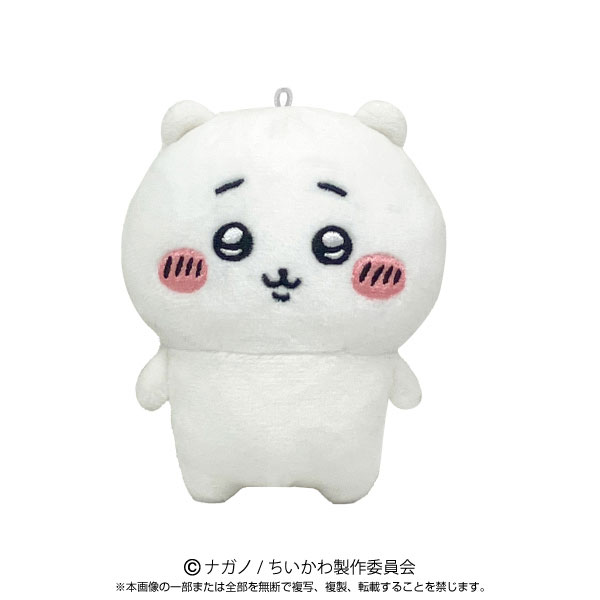 AmiAmi [Character & Hobby Shop] | Chiikawa Play Charm
