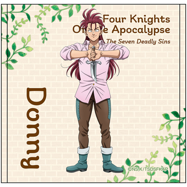 The Seven Deadly Sins: Four Knights of the Apocalypse