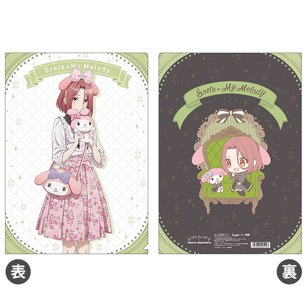 AmiAmi [Character & Hobby Shop] | Spy Classroom Clear File Grete x