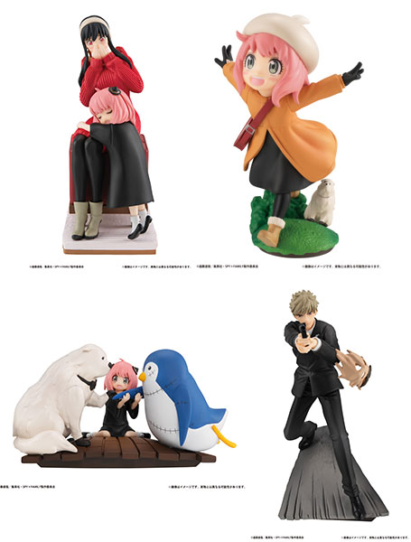 AmiAmi [Character & Hobby Shop] | (Pre-owned ITEM:A-/BOX:B)Puchirama Series  Spy x Family Boxed Spy x Family 2 Complete 4 Type Set(Released)