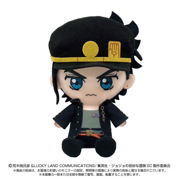 Miscellaneous goods Jotaro Kujo BIG Acrylic Stand : Successive