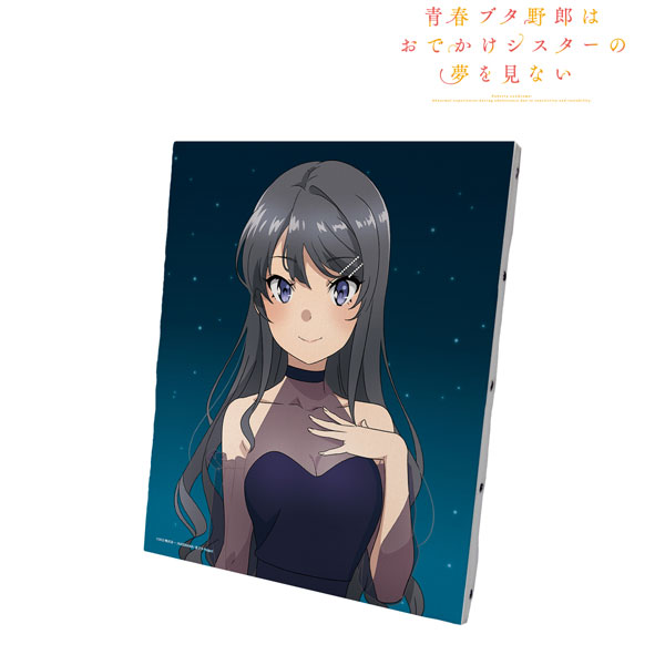 Rascal Does Not Dream of a Sister Venturing Out (Seishun Buta Yarou wa  Odekake Sister no Yume wo Minai) [Blu-ray]