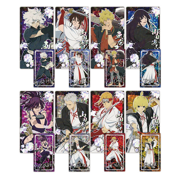 Hell's Paradise: Jigokuraku Jump Comics Plus Complete Storage Box (w/ 5  special bookmarks)