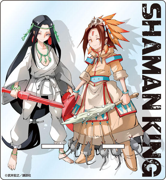 Shaman King Anime Characters Paint By Numbers - Numeral Paint Kit