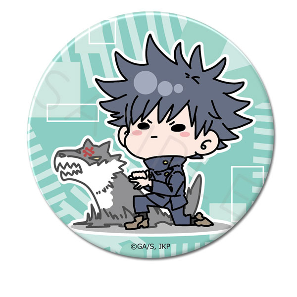 AmiAmi [Character & Hobby Shop]  TV Anime Jujutsu Kaisen 2nd Season  Vol.2 Acrylic Keychain NB (Megumi Fushiguro)(Pre-order)