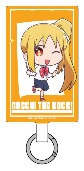 Bocchi the Rock!: Season 1 - Prime Video