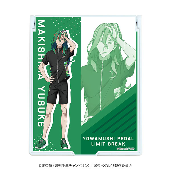 AmiAmi [Character & Hobby Shop]  Deka Chara Mirror Yowamushi Pedal: Limit  Break 14/ Jinpachi Toudou (New Illustration)(Pre-order)