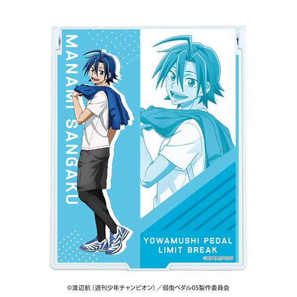 Yowamushi Pedal Limit Break Mini Acrylic Panel Sangaku Manami Suka-Jam  (Anime Toy) - HobbySearch Anime Goods Store