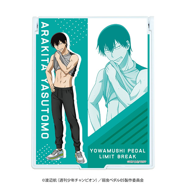 AmiAmi [Character & Hobby Shop]  Yowamushi Pedal: Limit Break Yukinari  Kuroda BIG Acrylic Stand(Released)