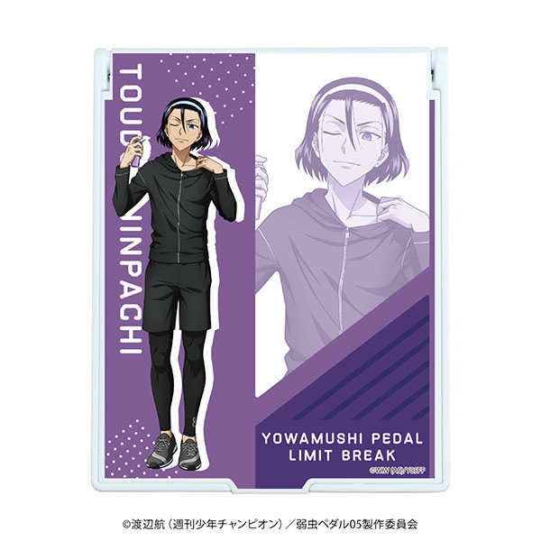 AmiAmi [Character & Hobby Shop]  Yowamushi Pedal: Limit Break Yukinari  Kuroda BIG Acrylic Stand(Released)