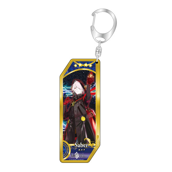 AmiAmi [Character & Hobby Shop]  Bungo Stray Dogs BEAST Chain