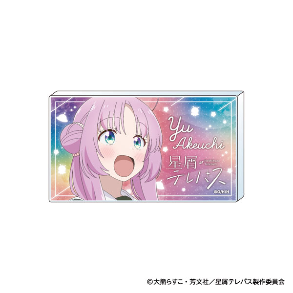 AmiAmi [Character & Hobby Shop]  Love Live! Nijigasaki High School Idol  Club EMOTION Acrylic Block(Pre-order)