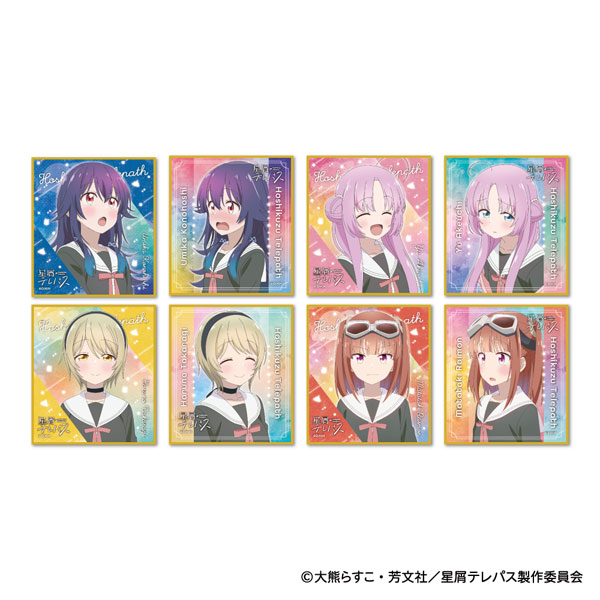 AmiAmi [Character & Hobby Shop] | Hoshikuzu Telepath
