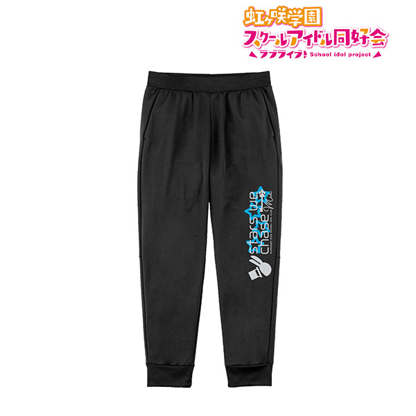 Anime BOCCHI THE ROCK Cosplay Loose Long Pants Men Sweat Pants Woman New |  eBay