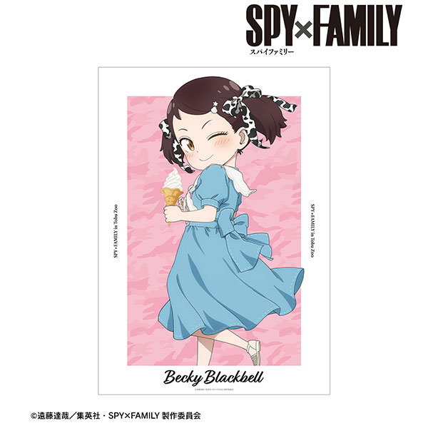 AmiAmi [Character & Hobby Shop]