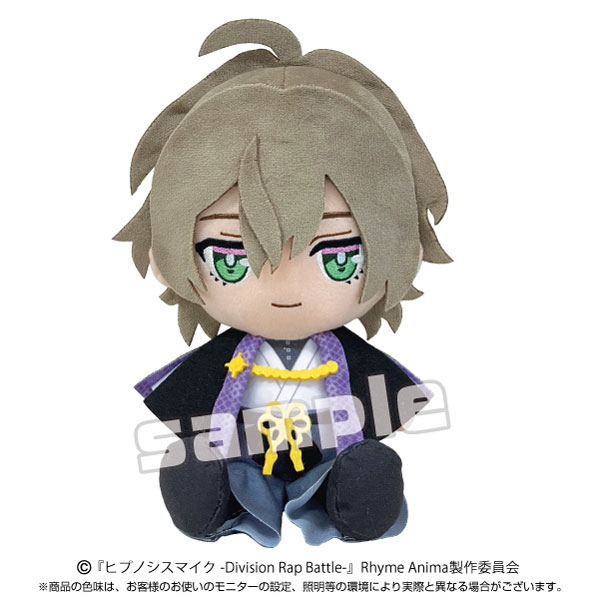yumeno Nendoroid Hypnosis Mic Gentaro Yumeno: FREEing - Tokyo Otaku