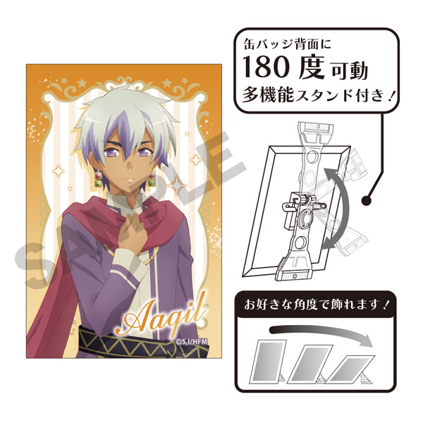 AmiAmi [Character & Hobby Shop]  Movie My Next Life as a Villainess: All  Routes Lead to Doom! Art Tin Badge Aaqil(Pre-order)