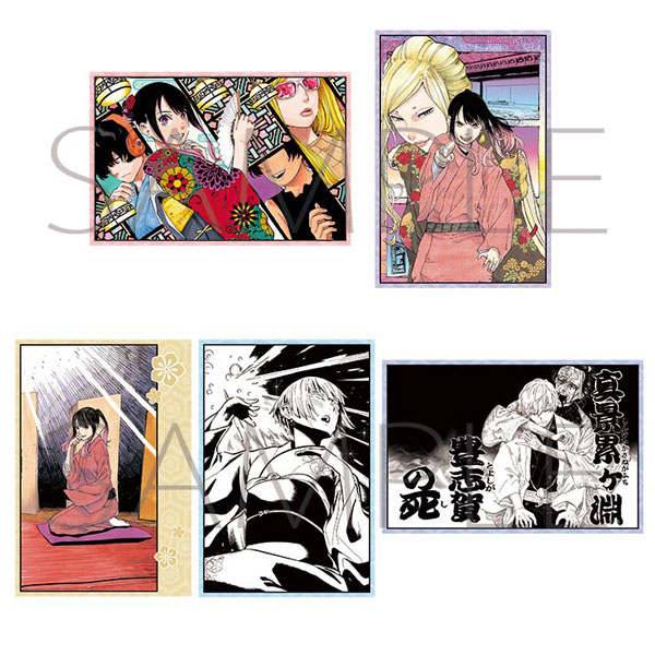 AmiAmi [Character & Hobby Shop]