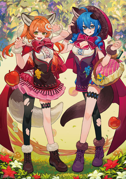 AmiAmi [Character & Hobby Shop] | Amico-chan Animal Series Wolf A2