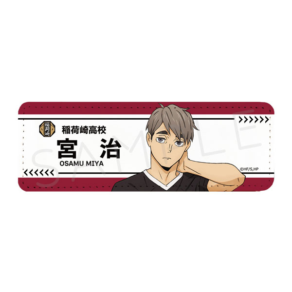 Haikyuu!! TO THE TOP Anime badge Kita Shinsuke Atsumu Miya