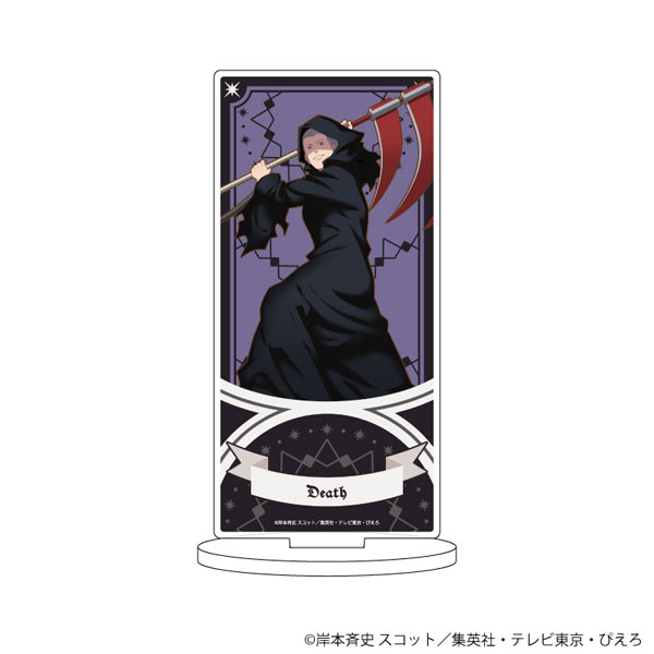HUNTER x HUNTER Tarot Card Phantom Troupe Version Anime Game Cool Guy