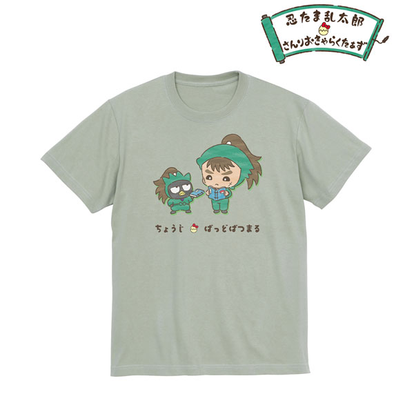AmiAmi [Character & Hobby Shop] | Nintama Rantaro x Sanrio
