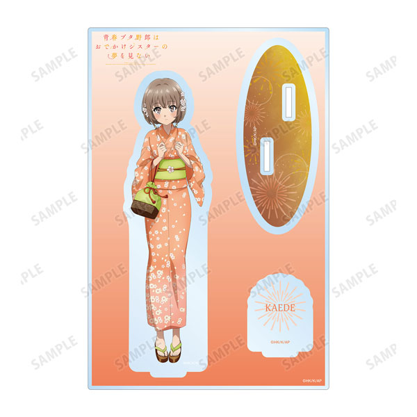 Gekijouban Seishun Buta Yarou wa Odekake Sister no Yume wo Minai Online  Kuji, Classifications