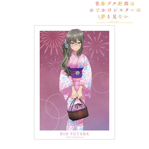 AmiAmi [Character & Hobby Shop] | Rascal Does Not Dream of a