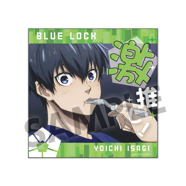 2 Blue Lock Anime Characters Royalty-Free Images, Stock Photos & Pictures