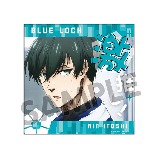 2 Blue Lock Anime Characters Royalty-Free Images, Stock Photos & Pictures