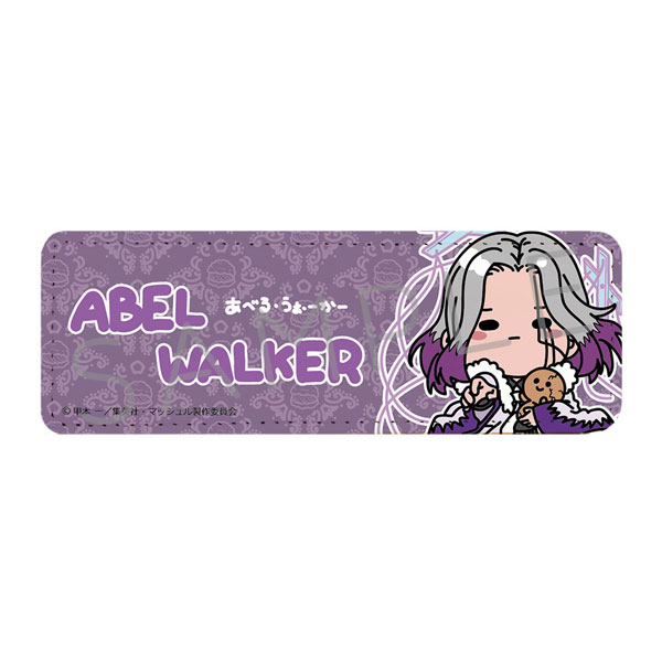 Anime Walker
