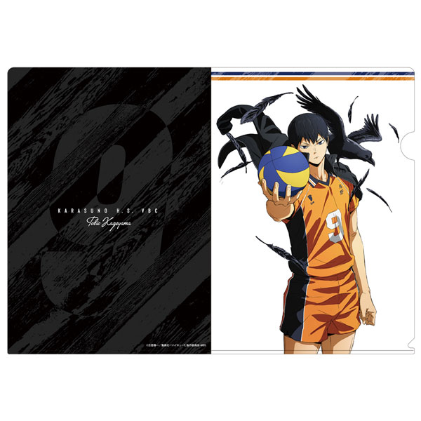 AmiAmi [Character & Hobby Shop]  Haikyuu!! Season 3 - Wall Scroll: Asahi  Azumane Shouri e no Toushi Ver.(Released)