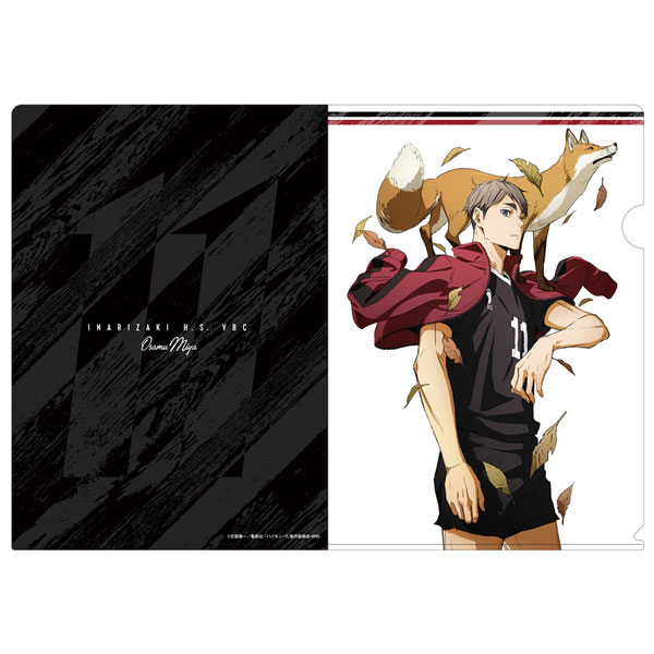 AmiAmi [Character & Hobby Shop]  PAPER THEATER Anime Haikyuu