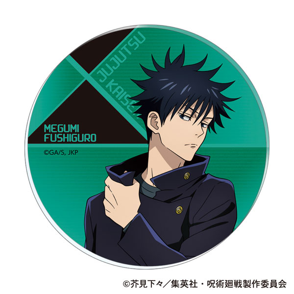 Jujutsu Kaisen anime info card  Anime, Anime printables, Anime  reccomendations