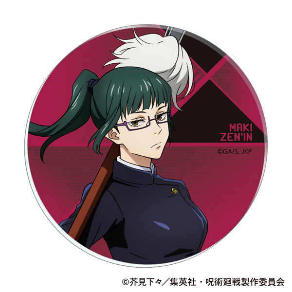 Jujutsu Kaisen Season 2 Acrylic Coaster Maki Zenin Shibuya