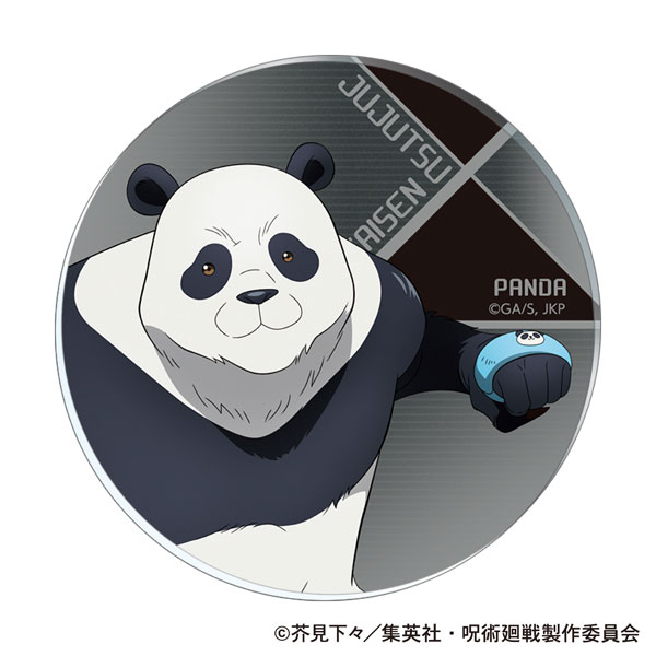 CDJapan : Jujutsu Kaisen Pins Collection Vol.2 Panda Collectible